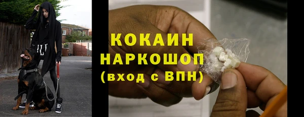 мефедрон VHQ Верхнеуральск