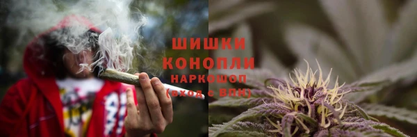 соль ск Волоколамск