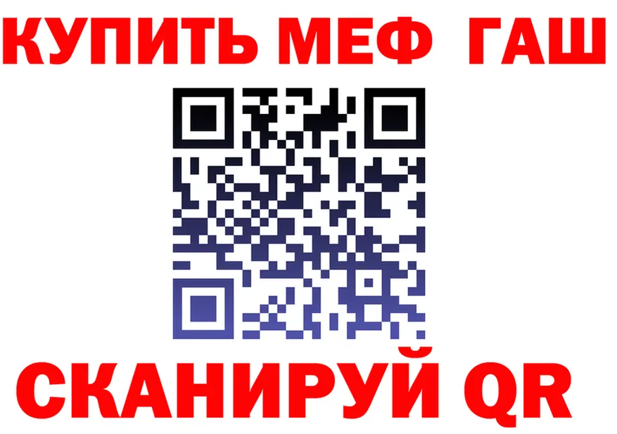 МЕТАДОН VHQ зеркало мориарти блэк спрут Орехово-Зуево