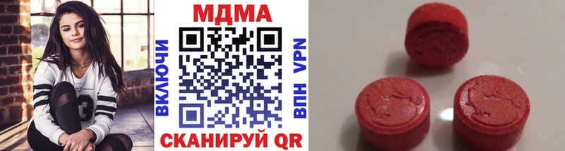 MDMA молли  MEGA tor  Орехово-Зуево 