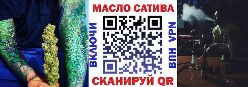 купить   Орехово-Зуево  Дистиллят ТГК жижа 