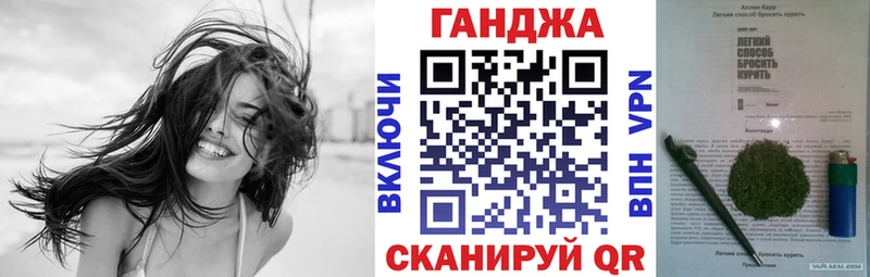 Бошки Шишки ГИДРОПОН  мега ссылки  Орехово-Зуево 
